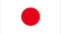 Japón